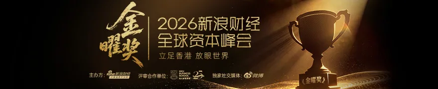 停火协议临近引发抛售潮！油价创六周最惨单周跌幅，资金加速撤离能源市场